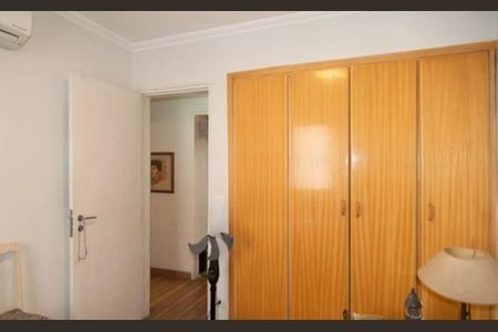 Apartamento à venda com 48m², 1 quarto e 1 vaga