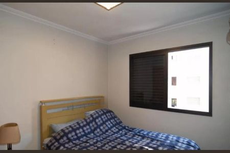 Apartamento à venda com 48m², 1 quarto e 1 vaga