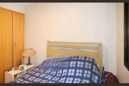 Apartamento à venda com 48m², 1 quarto e 1 vaga