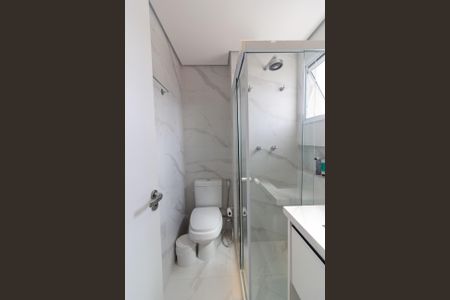 Apartamento à venda com 213m², 4 quartos e 4 vagas Apartamento à venda com 213m², 4 quartos e 4 vagasBanheiro da Suíte 2