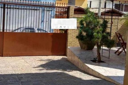 Casa à venda com 168m², 4 quartos e 2 vagas