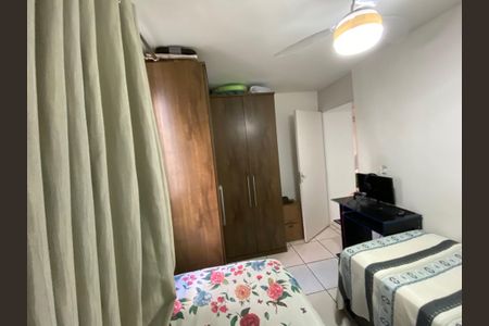 Apartamento à venda com 40m², 2 quartos e 1 vaga Apartamento à venda com 40m², 2 quartos e 1 vagaQuarto 1