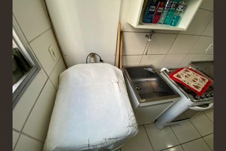 Apartamento à venda com 40m², 2 quartos e 1 vaga Apartamento à venda com 40m², 2 quartos e 1 vagaÁrea de Serviço