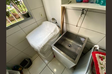 Apartamento à venda com 40m², 2 quartos e 1 vaga Apartamento à venda com 40m², 2 quartos e 1 vagaÁrea de Serviço