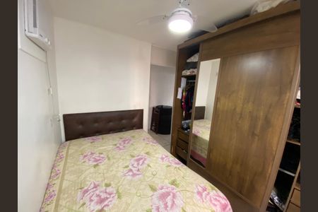 Apartamento à venda com 40m², 2 quartos e 1 vaga Apartamento à venda com 40m², 2 quartos e 1 vagaQuarto 2