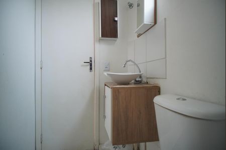 Apartamento à venda com 38m², 2 quartos e 1 vagaBanheiro Social