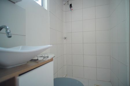 Apartamento à venda com 38m², 2 quartos e 1 vagaBanheiro Social