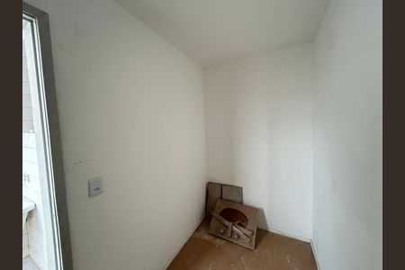 Apartamento à venda com 60m², 2 quartos e 1 vagaQuarto de Serviço