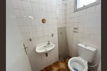 Apartamento à venda com 60m², 2 quartos e 1 vagaBanheiro de serviço