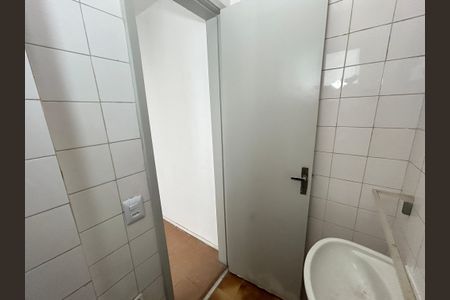Apartamento à venda com 60m², 2 quartos e 1 vagaBanheiro de serviço