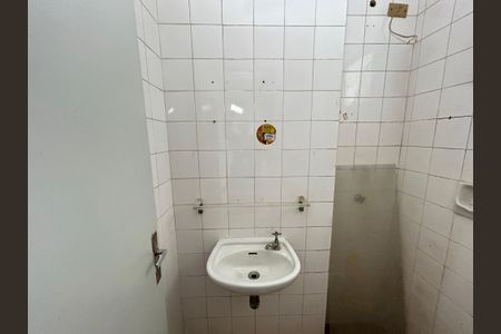 Apartamento à venda com 60m², 2 quartos e 1 vagaBanheiro de serviço