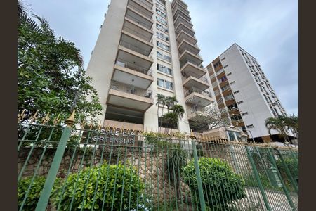 Apartamento à venda com 60m², 2 quartos e 1 vagaFachada