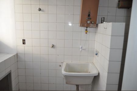 Apartamento à venda com 60m², 2 quartos e 1 vagaÁrea de Serviço