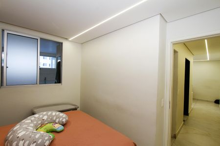 Apartamento à venda com 60m², 1 quarto e 1 vagaQuarto