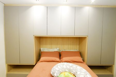 Apartamento à venda com 60m², 1 quarto e 1 vagaQuarto