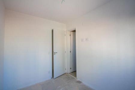 Apartamento à venda com 92m², 2 quartos e 2 vagas Apartamento à venda com 92m², 2 quartos e 2 vagasQuarto 2 - Suíte