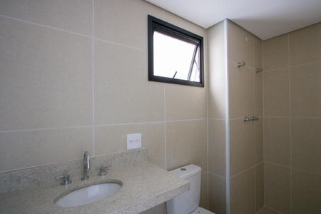 Apartamento à venda com 92m², 2 quartos e 2 vagas Apartamento à venda com 92m², 2 quartos e 2 vagasBanheiro do quarto 1
