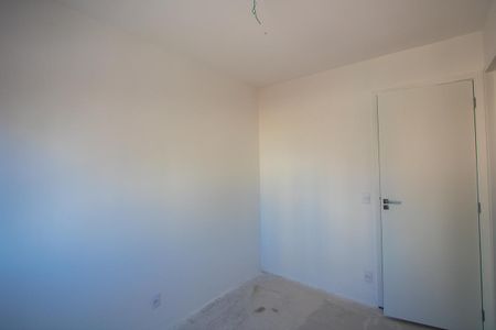 Apartamento à venda com 92m², 2 quartos e 2 vagas Apartamento à venda com 92m², 2 quartos e 2 vagasQuarto 2 - Suíte