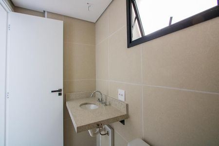 Apartamento à venda com 92m², 2 quartos e 2 vagas Apartamento à venda com 92m², 2 quartos e 2 vagasBanheiro do quarto 1