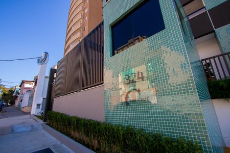 Apartamento à venda com 92m², 2 quartos e 2 vagas Apartamento à venda com 92m², 2 quartos e 2 vagasFachada