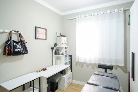 Apartamento à venda com 97m², 3 quartos e 2 vagasQuarto 1