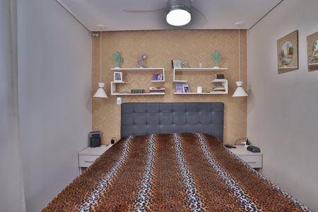 Apartamento à venda com 87m², 3 quartos e 2 vagas Apartamento à venda com 87m², 3 quartos e 2 vagasSuíte