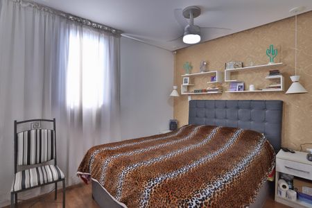 Apartamento à venda com 87m², 3 quartos e 2 vagas Apartamento à venda com 87m², 3 quartos e 2 vagasSuíte