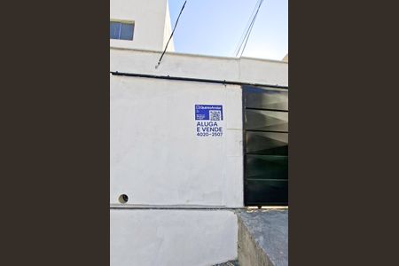 Apartamento à venda com 90m², 4 quartos e 1 vagaFachada