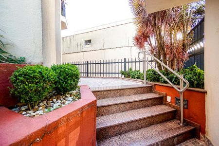 Apartamento à venda com 107m², 3 quartos e 2 vagas Apartamento à venda com 107m², 3 quartos e 2 vagasEntrada
