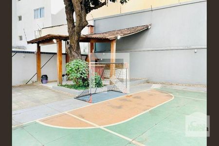 Apartamento à venda com 150m², 4 quartos e 3 vagasÁrea comum 