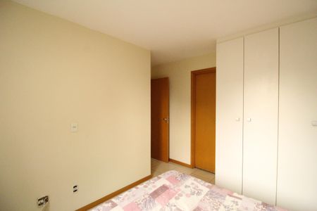 Apartamento à venda com 82m², 3 quartos e 1 vagaSuíte 2