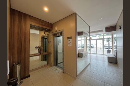 Apartamento à venda com 82m², 3 quartos e 1 vagaHall