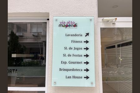 Apartamento à venda com 82m², 3 quartos e 1 vagaÁrea comum