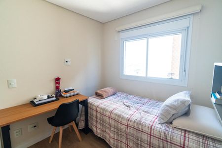 Apartamento à venda com 79m², 2 quartos e 1 vaga Apartamento à venda com 79m², 2 quartos e 1 vagaQuarto