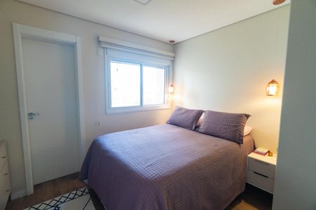 Apartamento à venda com 79m², 2 quartos e 1 vaga Apartamento à venda com 79m², 2 quartos e 1 vagaSuíte