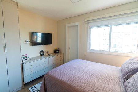 Apartamento à venda com 79m², 2 quartos e 1 vaga Apartamento à venda com 79m², 2 quartos e 1 vagaSuíte