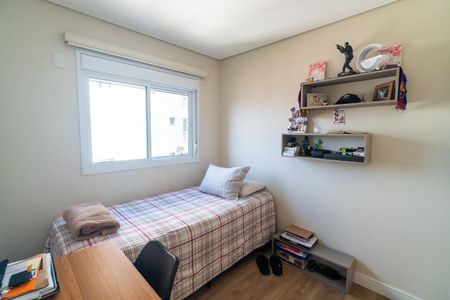 Apartamento à venda com 79m², 2 quartos e 1 vaga Apartamento à venda com 79m², 2 quartos e 1 vagaQuarto