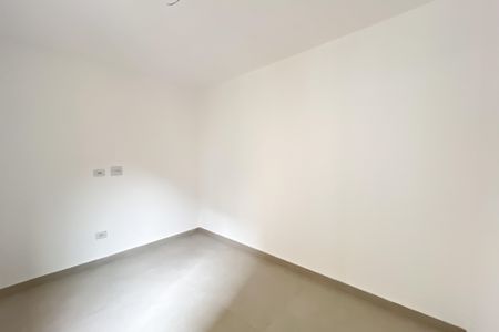 Apartamento à venda com 33m², 1 quarto e sem vaga Apartamento à venda com 33m², 1 quarto e sem vagaQuarto