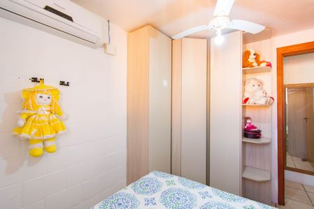 Apartamento à venda com 42m², 2 quartos e 1 vaga Apartamento à venda com 42m², 2 quartos e 1 vagaQuarto 1