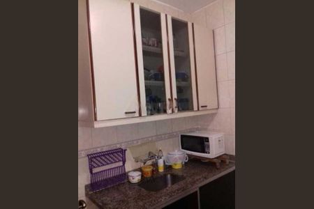 Apartamento à venda com 85m², 2 quartos e sem vaga