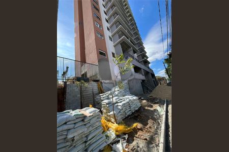 Apartamento à venda com 48m², 2 quartos e 1 vaga