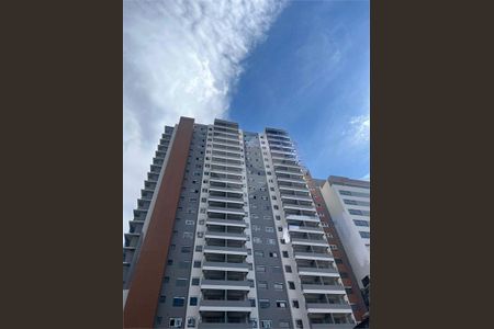 Apartamento à venda com 48m², 2 quartos e 1 vaga