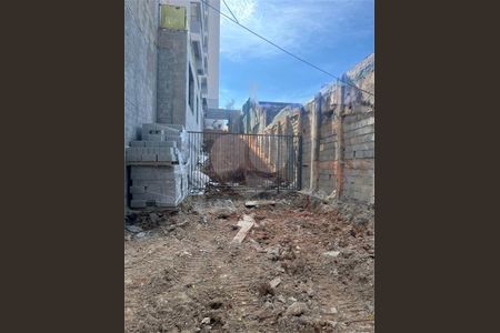 Apartamento à venda com 48m², 2 quartos e 1 vaga