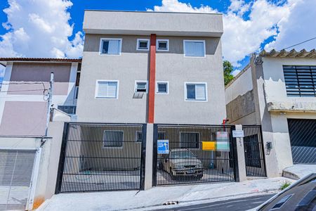 Apartamento à venda com 41m², 2 quartos e 1 vaga Apartamento à venda com 41m², 2 quartos e 1 vagaFachada