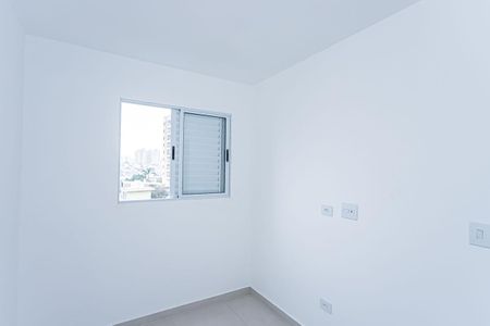 Apartamento à venda com 41m², 2 quartos e 1 vaga Apartamento à venda com 41m², 2 quartos e 1 vagaQuarto 2