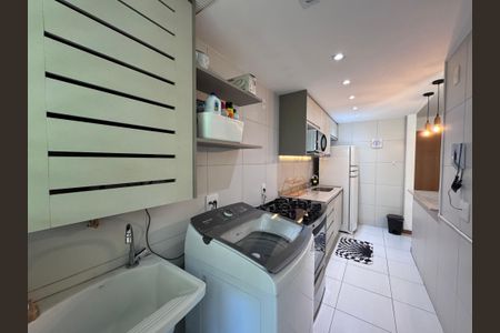 Apartamento à venda com 100m², 2 quartos e 2 vagas Apartamento à venda com 100m², 2 quartos e 2 vagas Área de Serviço