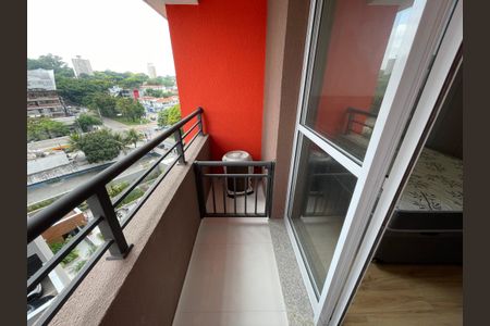 Apartamento à venda com 1 quarto, 25m² em Butantã, São Paulo