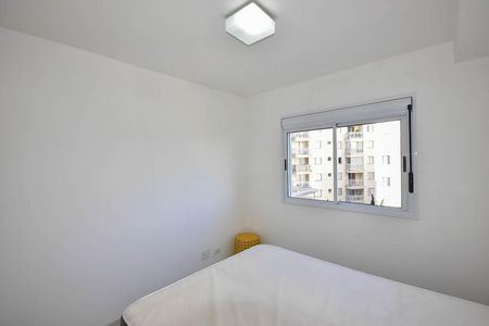 Apartamento à venda com 40m², 1 quarto e 1 vagaQuarto