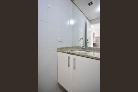 Apartamento à venda com 40m², 1 quarto e 1 vagaBanheiro