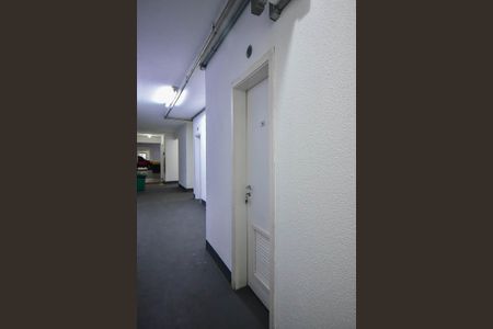 Apartamento à venda com 40m², 1 quarto e 1 vagaDepósito